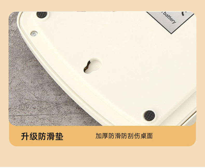 小型克秤高精度电子秤厨房小型食物克重秤精准咖啡克数台秤 pic 9