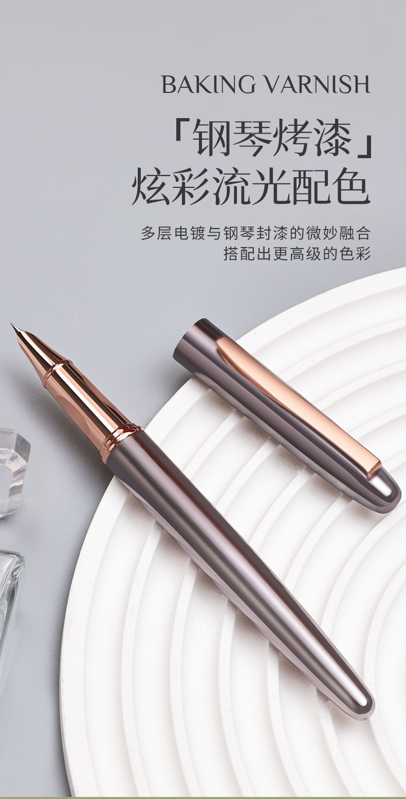 Wholesale of metal fountain pens in stock, student calligraphy practice, dark-tipped metal fountain pens, ink-absorbing and ink-drawing fountain pens, engraved logos, business pic 7