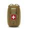 战术医疗包 附件包 配件包 战术腰包 迷彩多功能包户外登山救生包图