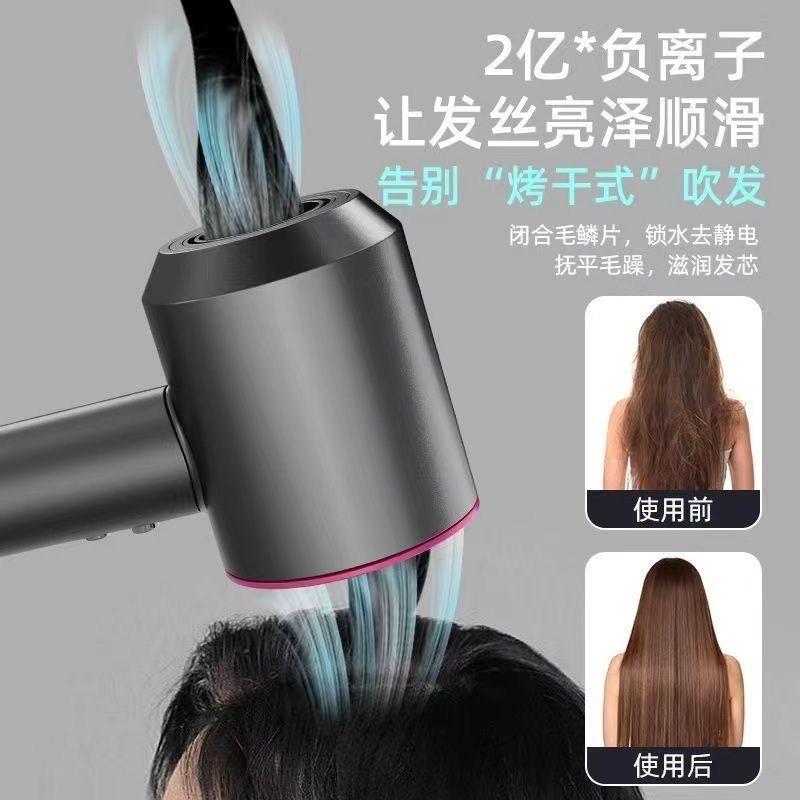 Huaqiangbei hair dryer, Dyson hair dryer, high-power hair salon, household negative ion, non-damaging hair, high-speed hair dryer Specification image