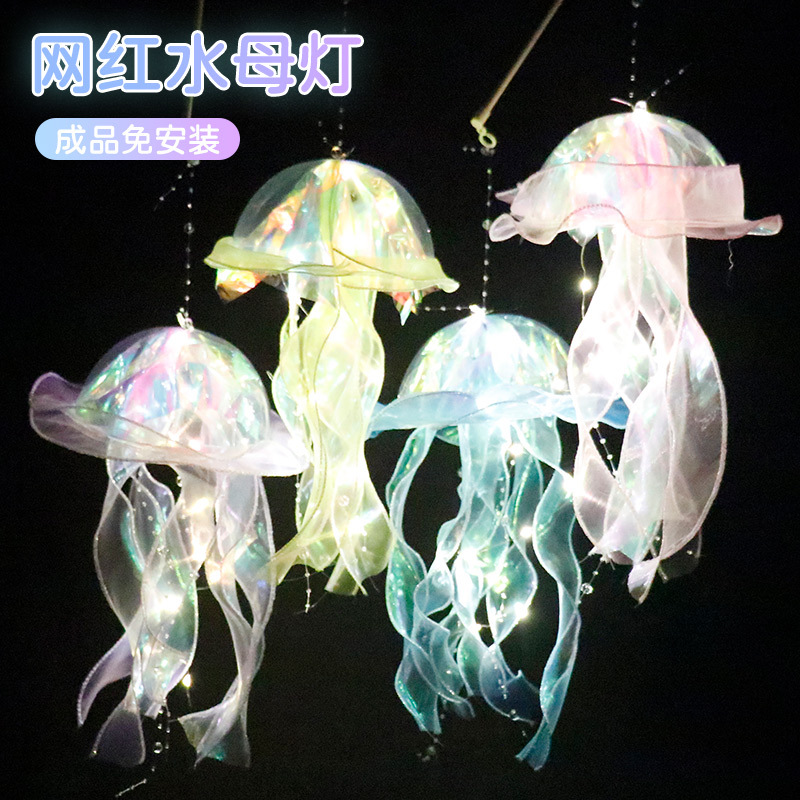 儿童玩具/发光玩具/玩具/地摊/夜市细节图