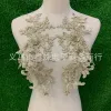 Gold thread lace accessories, rose gold sprinkled with gold powder flower, factory production discount, DIY foreign trade collar flower and corsages Application Scenario