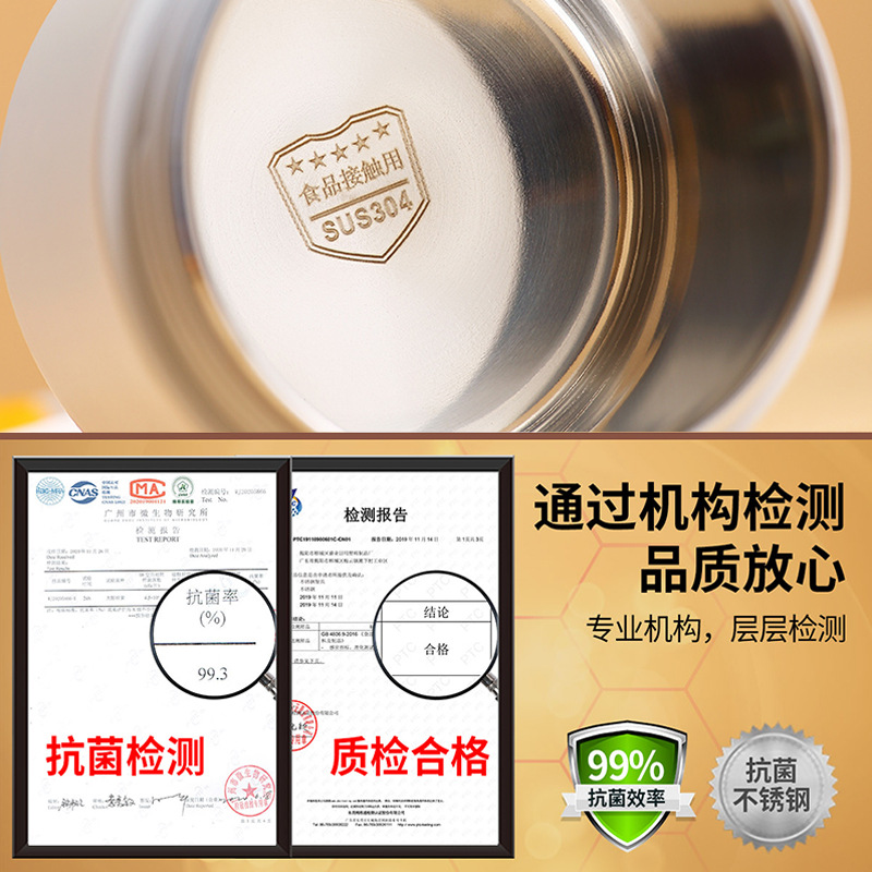 Insulated Lunch Box Soup Box Office Insulated Bucket Small Soup Box Soup Cup Porridge Cup Soup Pot Portable Breakfast Box Compact Specification drawing