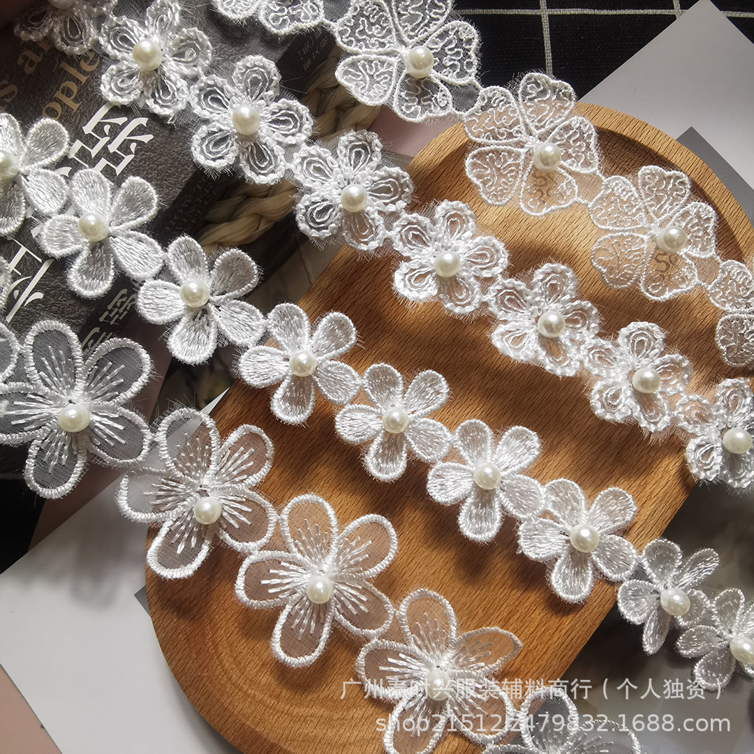 3-4cm wide white, fresh and delicate five-leaf flower embroidered beaded flower edge children's clothing DIY lace mesh trim trim