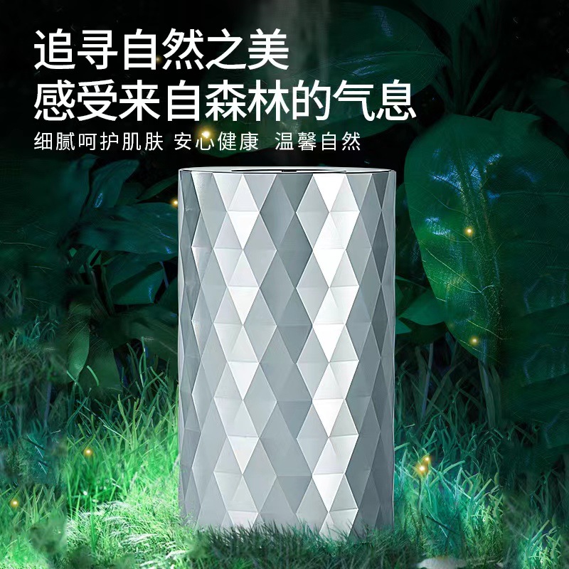 新款钻石纹车载扩香仪纯精油香薰雾化器家用酒店自动扩香喷香机