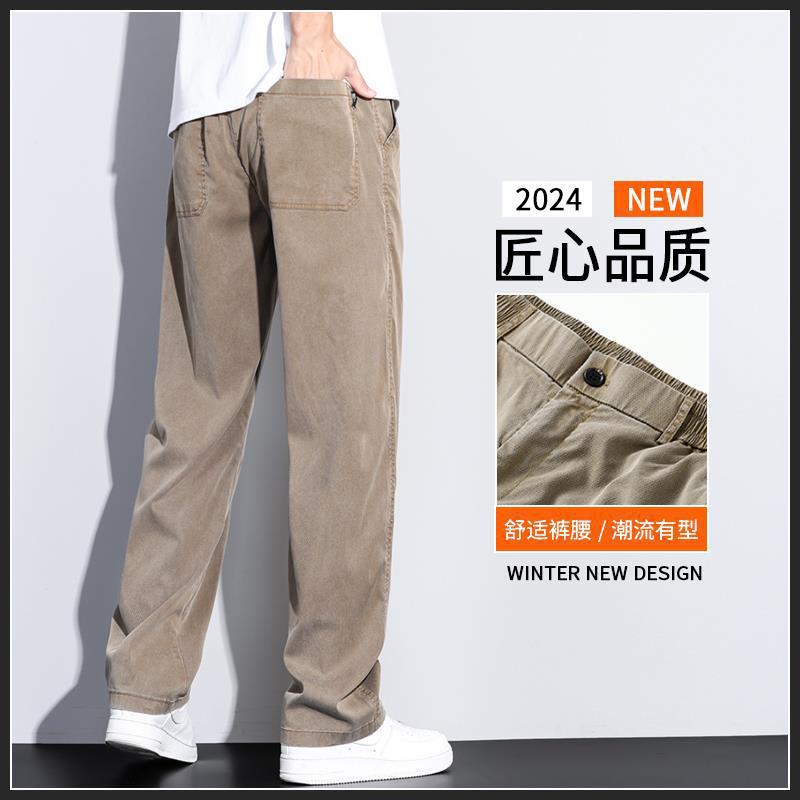 Spring and summer thin casual pants for men, elastic elastic tight waist, loose straight leg, drape, long sport pants, solid color summer pants details Picture