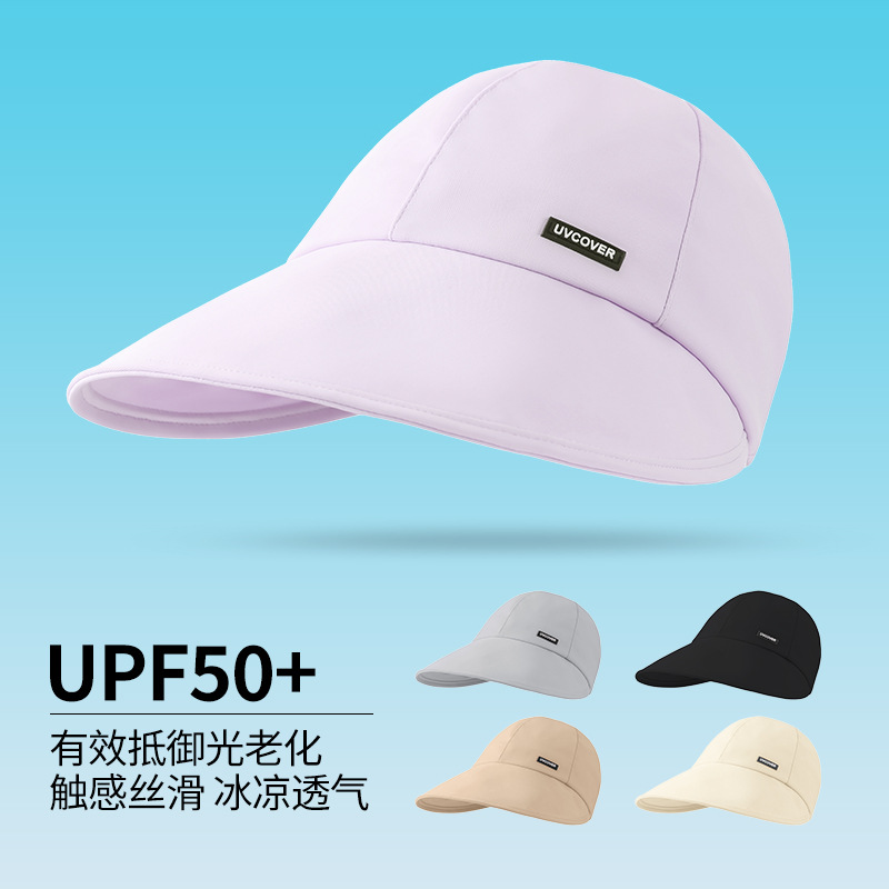 帽子/棒球帽/遮阳帽/草帽/鸭舌帽细节图