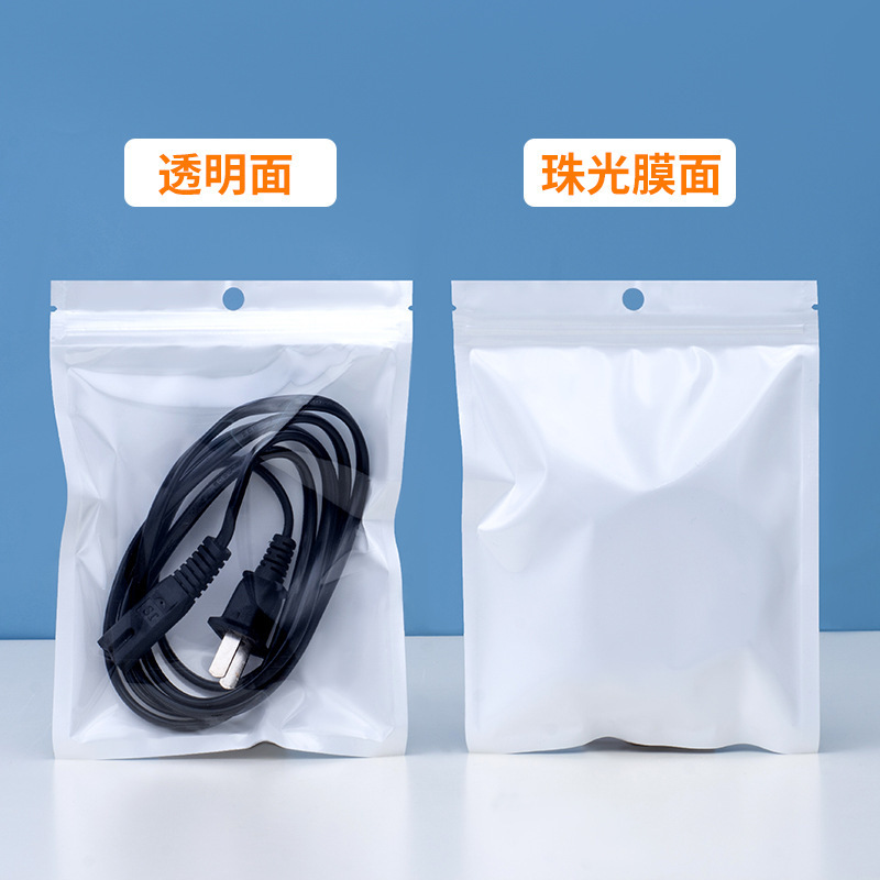 自封袋/opp袋/pe袋/磨砂服装拉链袋/袜子产品图