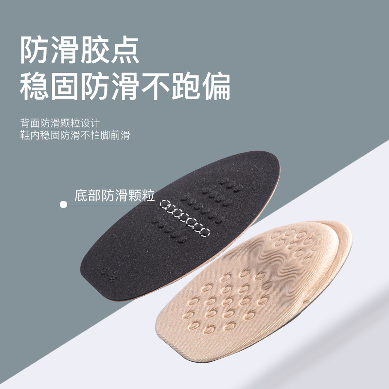 The shoes have been greatly upgraded. The sports shoes are adjustable for both men and women. They are filled with insoles, toe plugs, and half-size insoles on the forefoot. The shoes are one and a half sizes larger details Picture