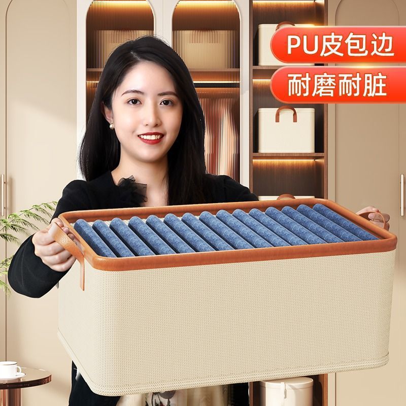 家用衣物收纳细节图