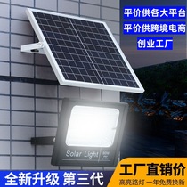 Solar lights Outdoor garden lights a large number of wholesale home garden solar lights wall lights human induction