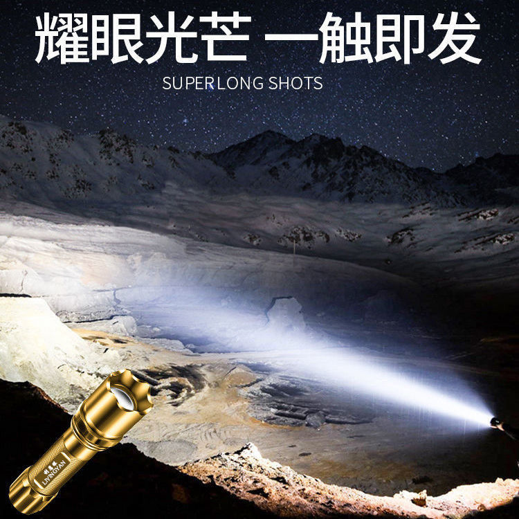 import细节图