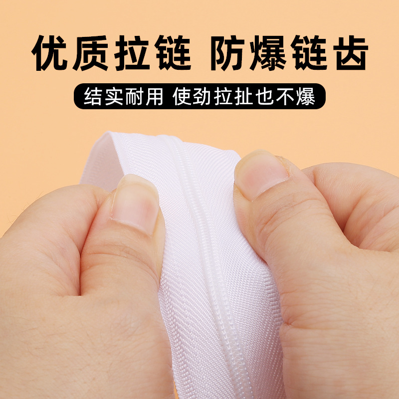 拉链/树脂拉链/拉链长板/防水开口拉链/PVC拉链头产品图