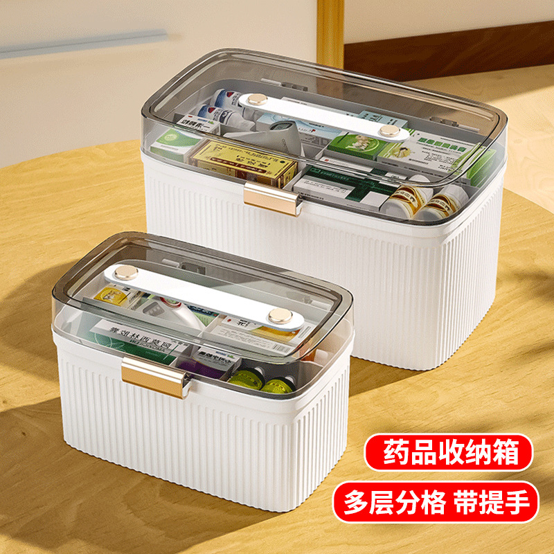 【不含药品】产品图