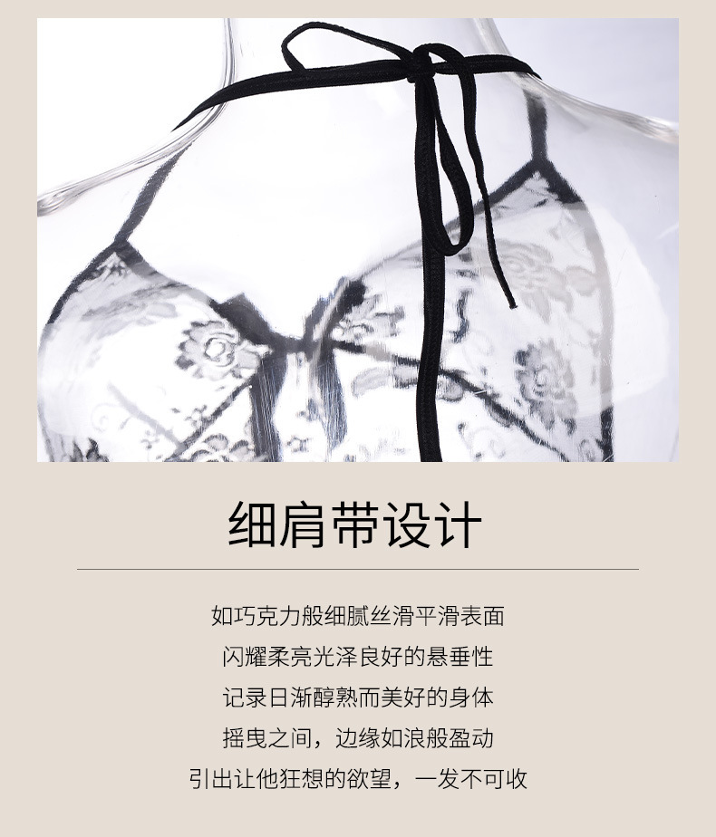 蕾丝网纱透视性感睡衣辣妹玫瑰跨境诱惑火辣V领修身吊带睡裙详情7