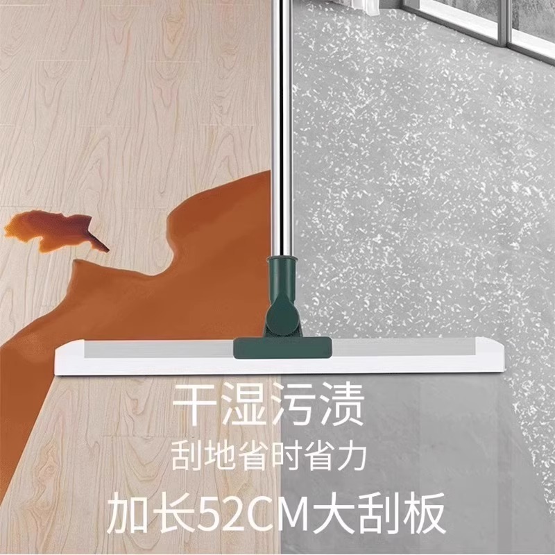 Magic broom, silicone floor brush, bathroom water sweeping, sweeping magic tool, floor scraper, household toilet, bathroom water scraper Specification image