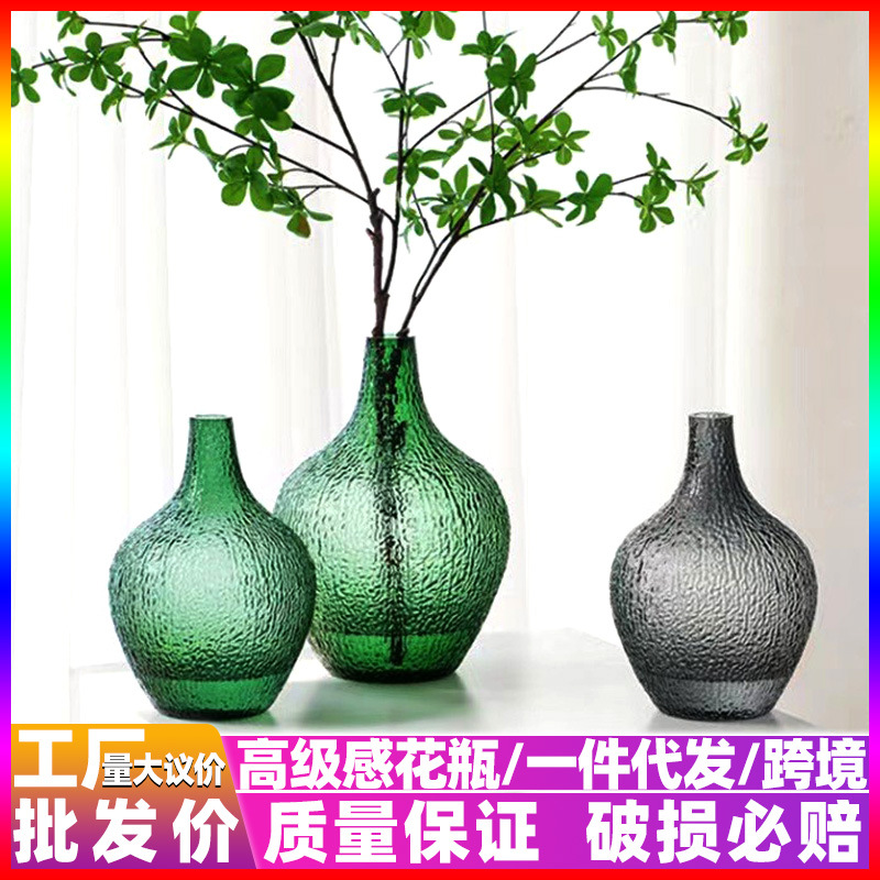 日式吊钟简约大肚子玻璃花瓶雪柳银柳百合水培马醉木鲜花花器摆件