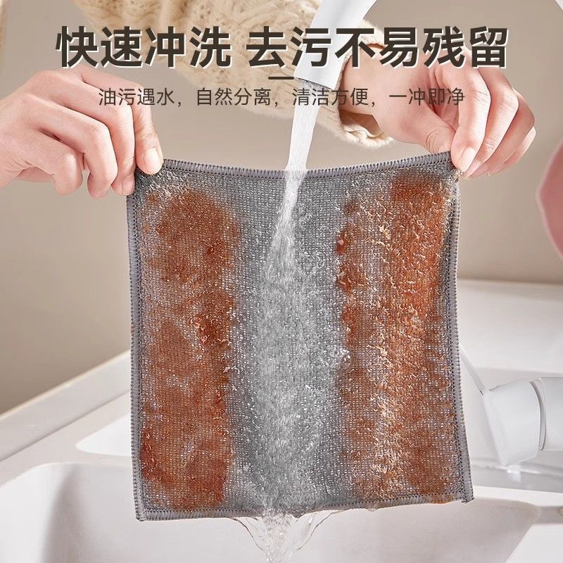 抹布、百洁布、洗碗巾实物图