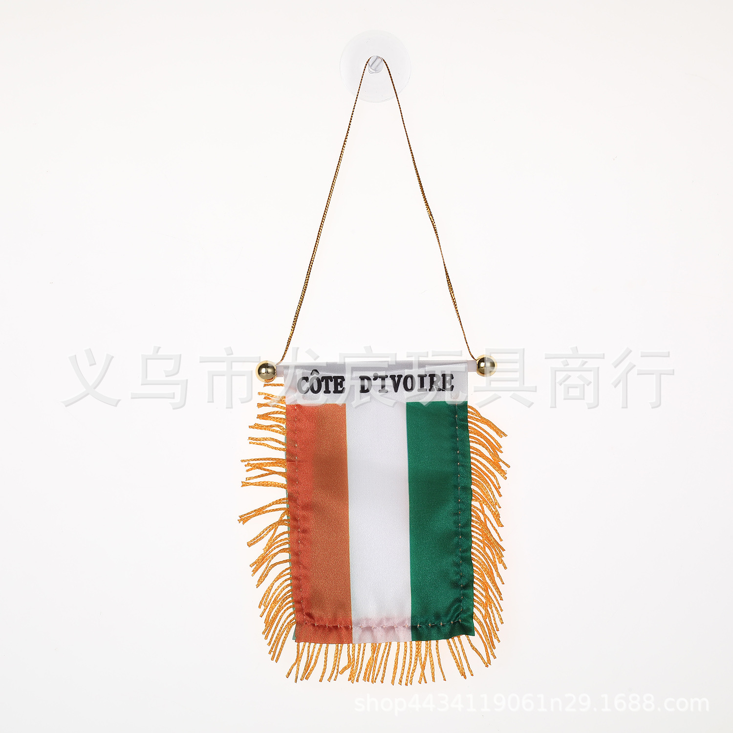 厂家直供黎巴产品图