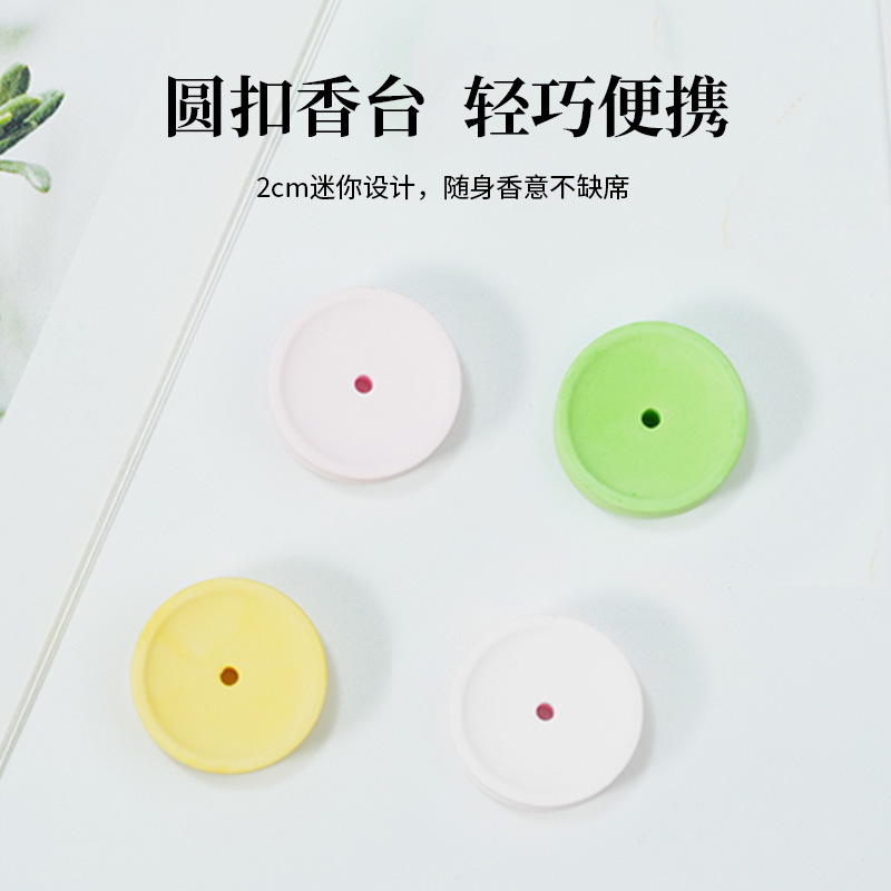 Young, small, round, gypsum incense stick, agarwood, sandalwood incense burner accessories, incense holder, creative household incense stand Specification image
