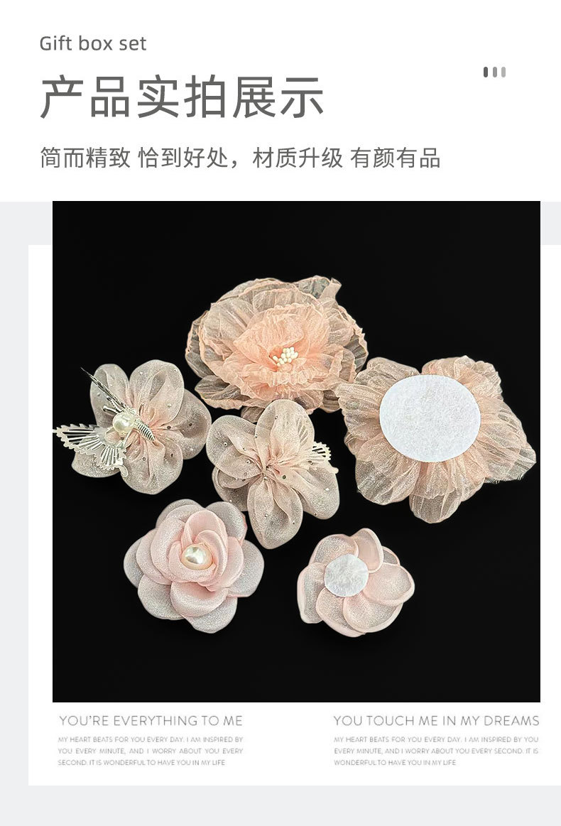 DIY fabric handmade shoes, flower accessories, beaded mesh, camellia flower petals, clothing accessories, diy ornaments and accessories pic 5