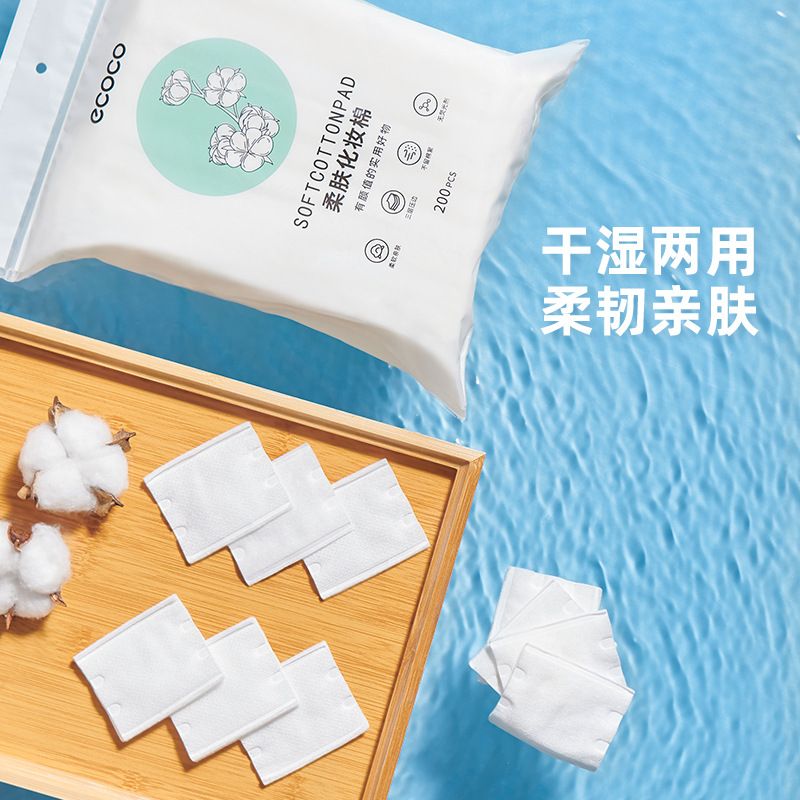 import产品图