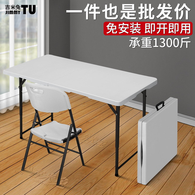 import产品图