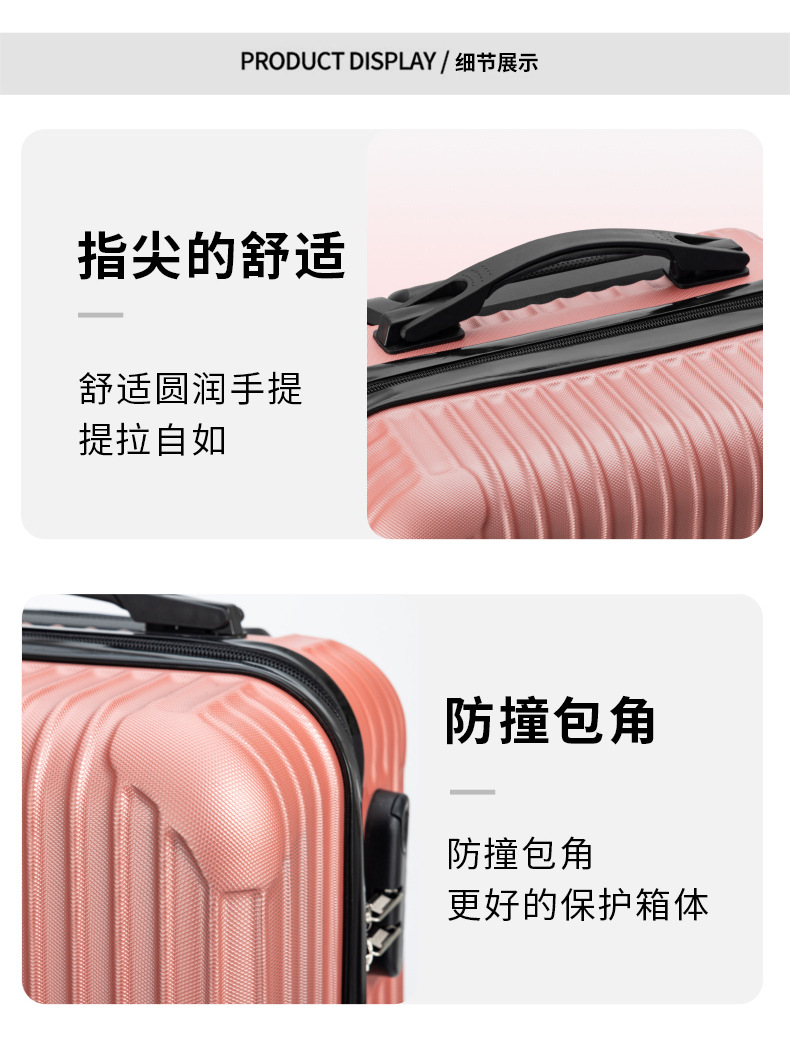 批发20寸拉链行李箱24寸旅行箱万向轮密码拉杆箱活动礼品登机箱详情23