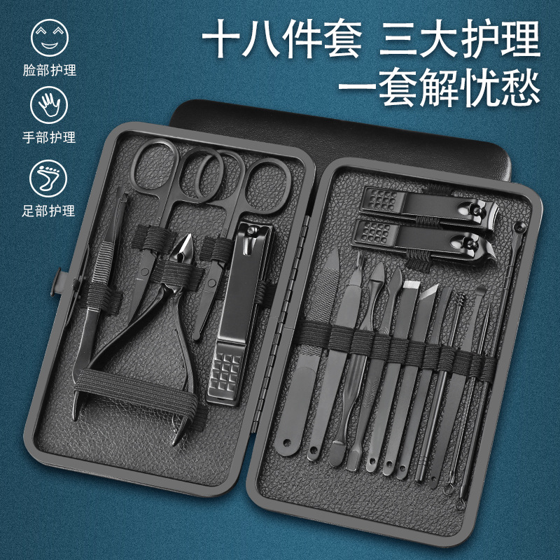 新款黑色不锈钢指甲刀7件 修甲钳指甲剪套装粉刺针美容美甲工具详情图3