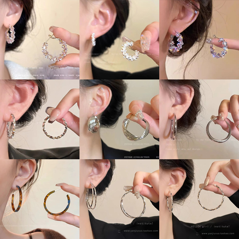 European and American exaggerated and individualistic large circle earrings, women's light luxury and high-end ear rings, fashionable and elegant simple earrings and earrings accessories
