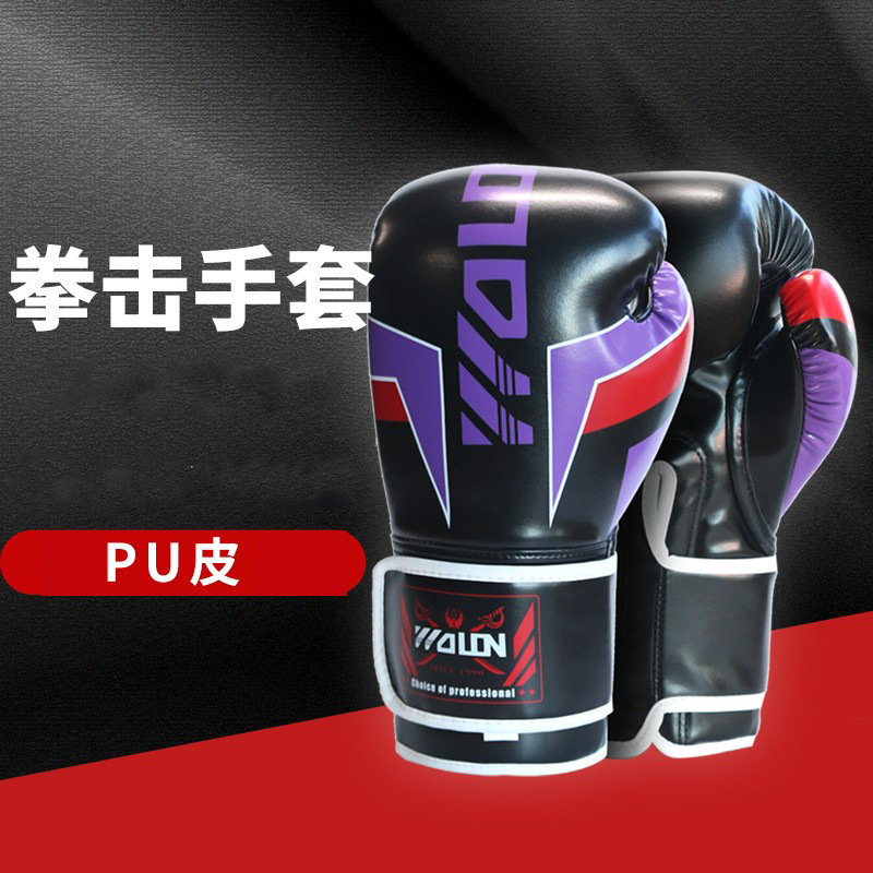 Five Dragon Heroes Children Adult Boxing Gloves Mma Taekwondo Muay Thai Sandboxing Gloves Punching Bag Combat Combat Item Picture