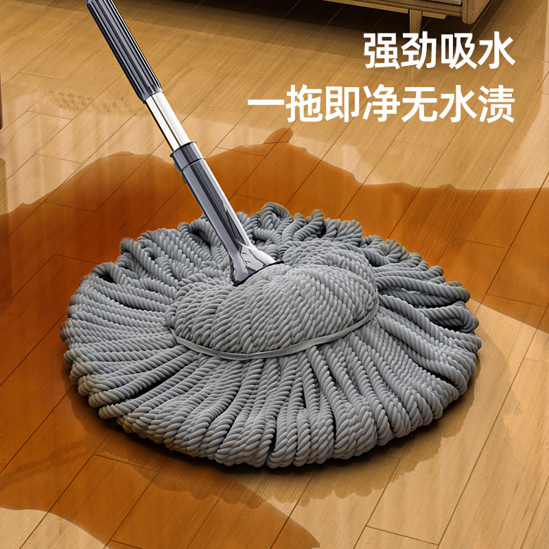 Hand free mop Household mop