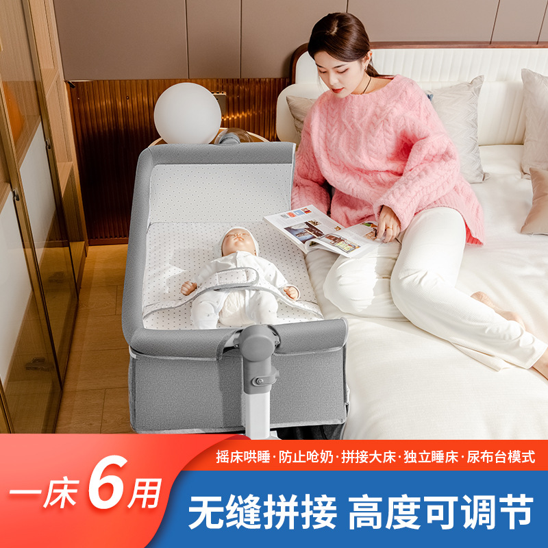婴儿床实物图