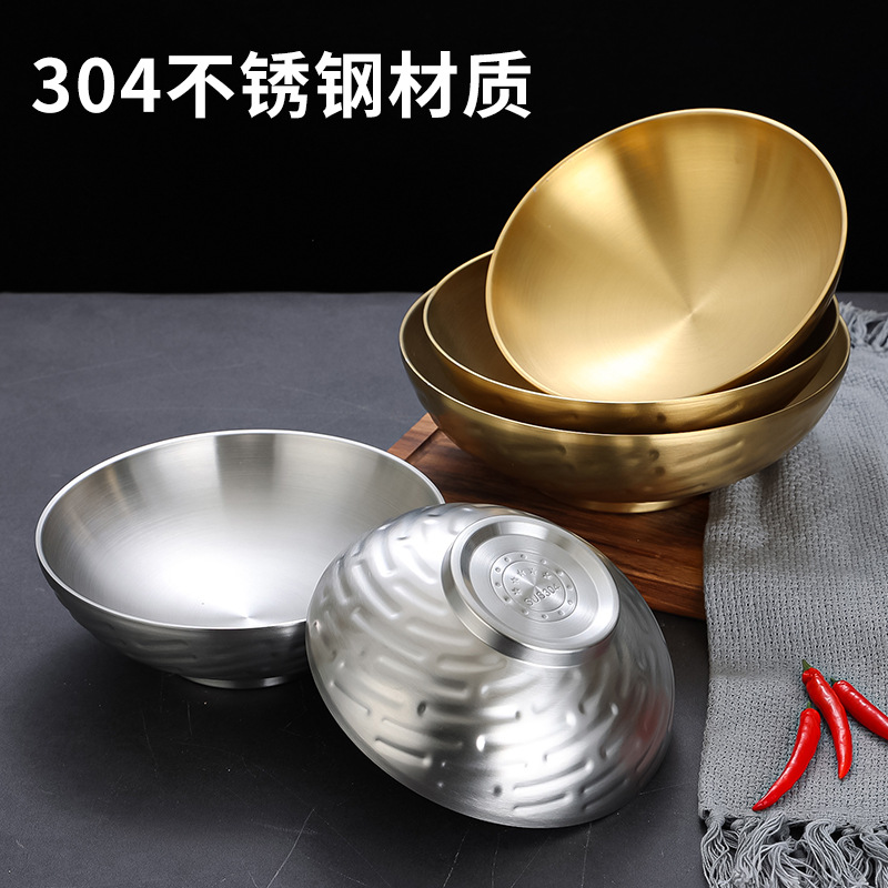 304不锈钢泡面碗商用拉面碗螺蛳粉碗隔热汤碗大号麻辣烫碗斗笠碗