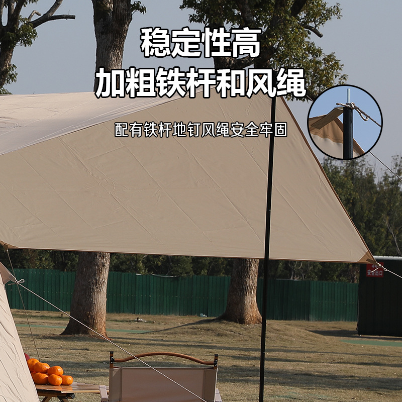 Camping inflatable quick-opening tent with integrated canopy, double doors, outdoor sunshade, sun protection and rainproof. Minimum order quantity: One piece Specification image