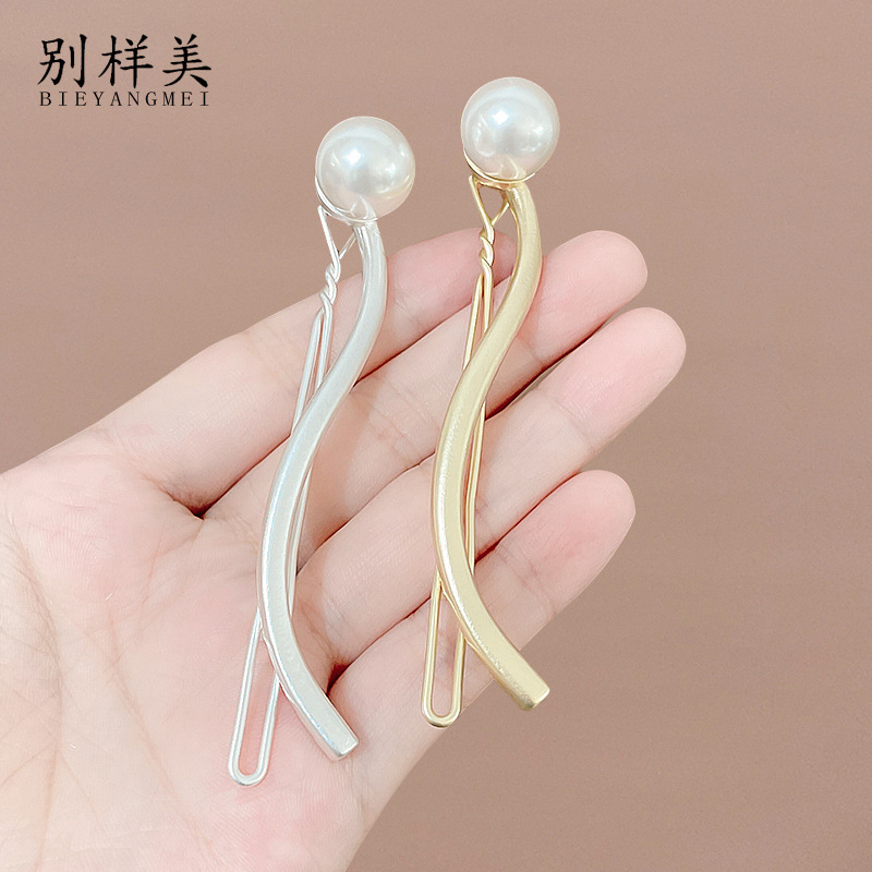 高档金属一字产品图