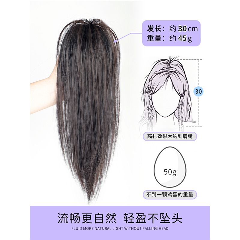 A long, realistic wig for women with a girlish look. The high ponytail is light and does not feel heavy. A half-tied high ponytail wig Application Scenario