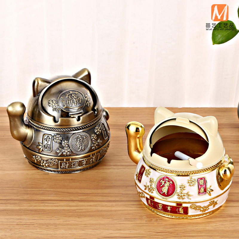 家用烟灰缸实物图