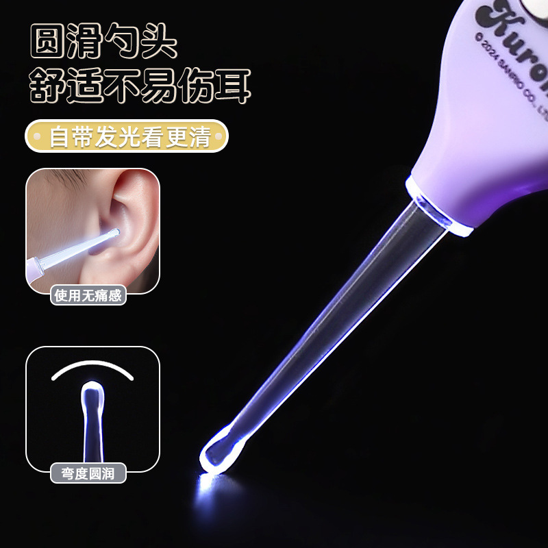 义乌兴泉百货/手工艺/耳挖勺/挖耳勺/采耳工具细节图