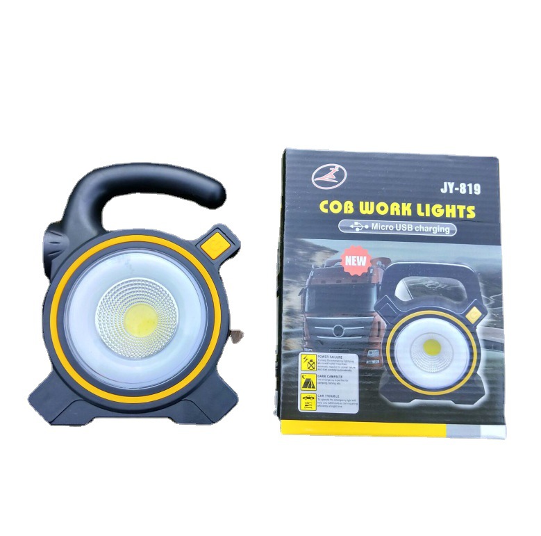 Outdoor Horse Lanterns, Tent Lights, Solar Searchlights, Camping Lights, Camping Lights, Plastic Rechargeable Portable Ones, Supplied By The Manufacturer Item Picture
