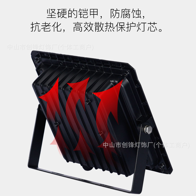 New type of solar lamps for the benefit of the people, outdoor lighting, garden lamps, solar floodlights, new rural street lamps, factory direct sales Specification image