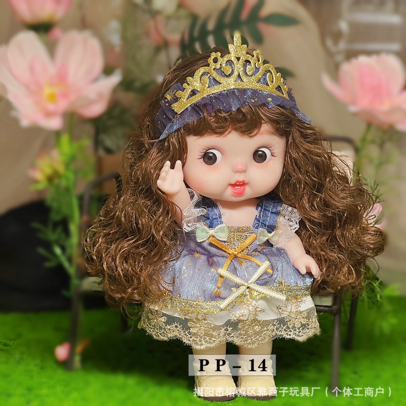 28厘米胖娃娃可爱搞怪表情娃丑萌娃娃全身搪胶3D眼5关节 儿童玩具细节图