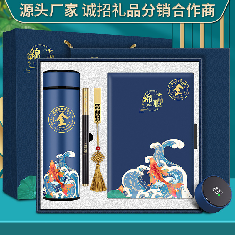 国潮商务年会细节图