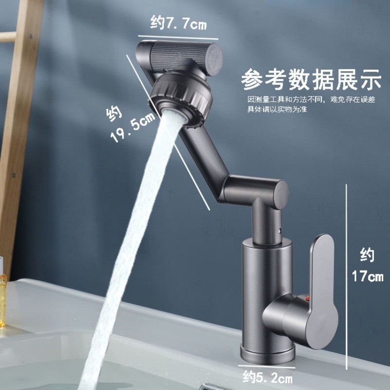 Maneki Neko mechanical arm faucet for bathroom, kitchen and toilet, hot and cold, face washing and hand washing, universal rotating faucet Specification image