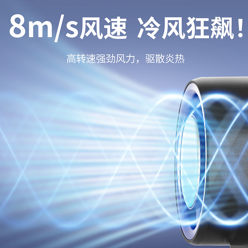 New cross-border handheld fan, usb mini fan, folding, cooling, semiconductor cooling, high-speed mini fan Application Scenario