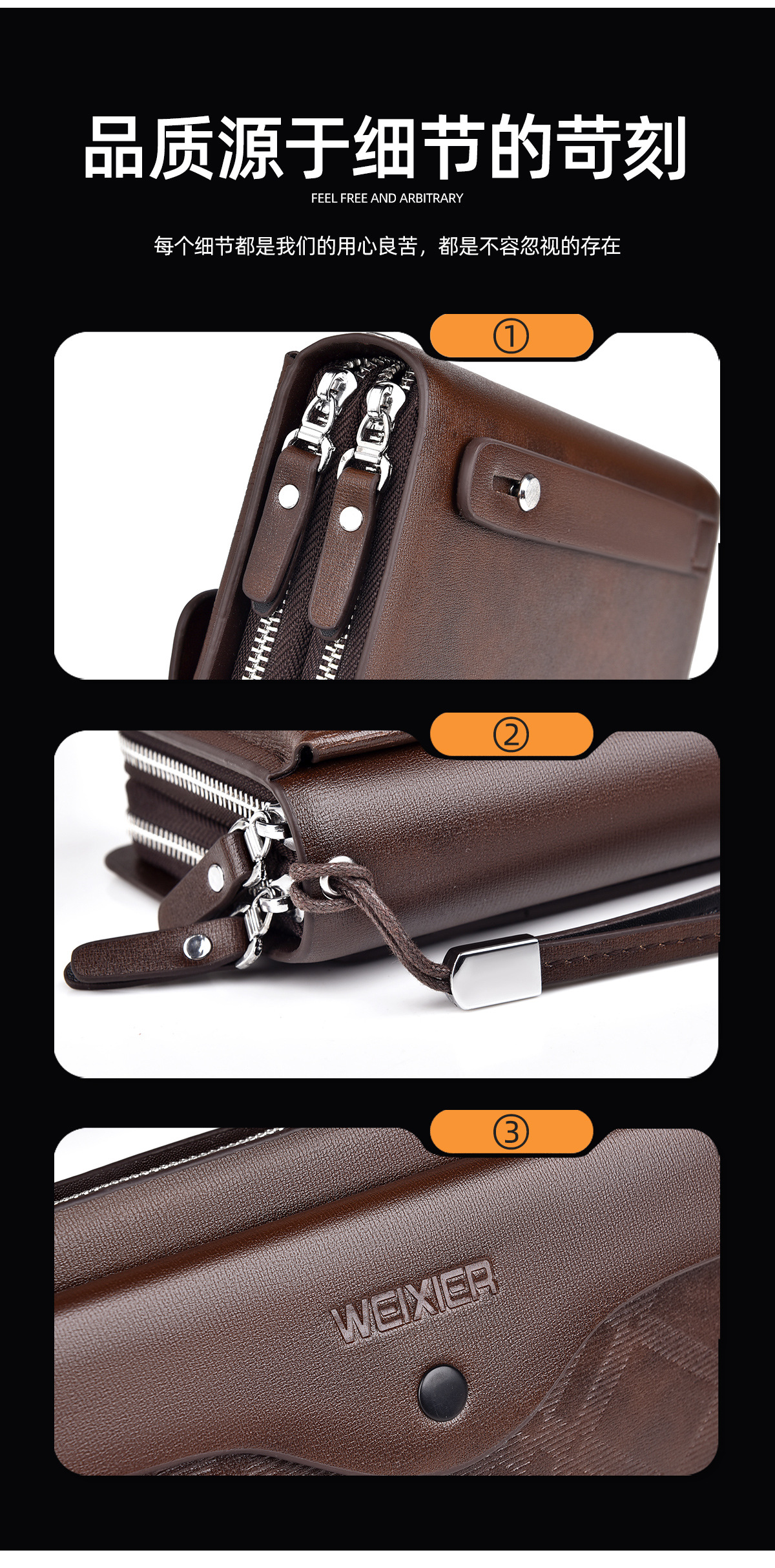 休闲男士长款商务钱包便携手抓包pu大容量双拉链手拿包多卡位夹包详情11