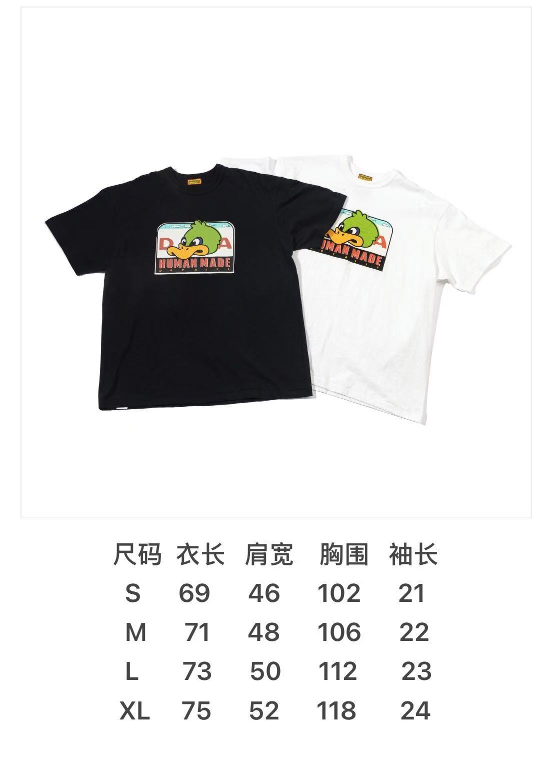 现货HM MADE GRAPHIC TEE日产水洗绿头鸭印花圆筒短袖T恤 25SS详情1