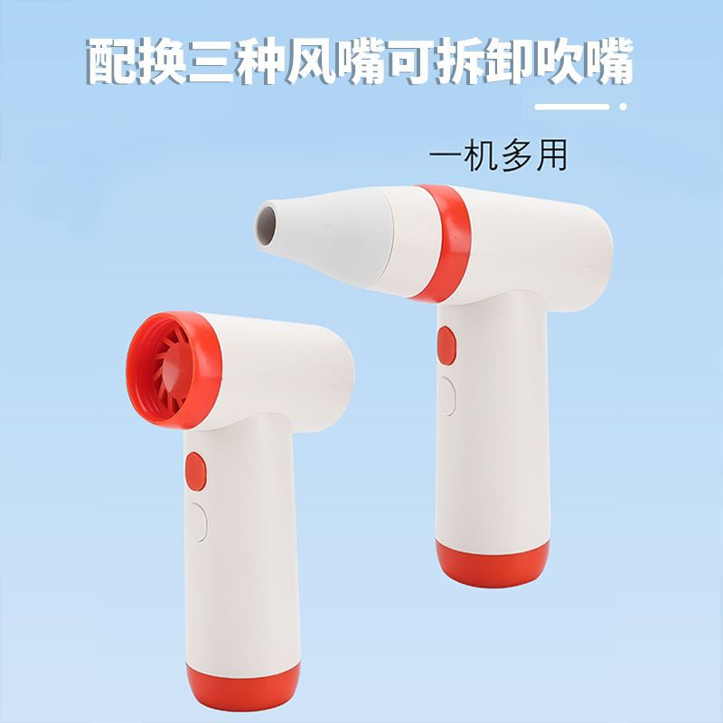 两轮充气泵商家/双缸充气泵/电动打气筒/车载充气泵/汽车搭电器产品图