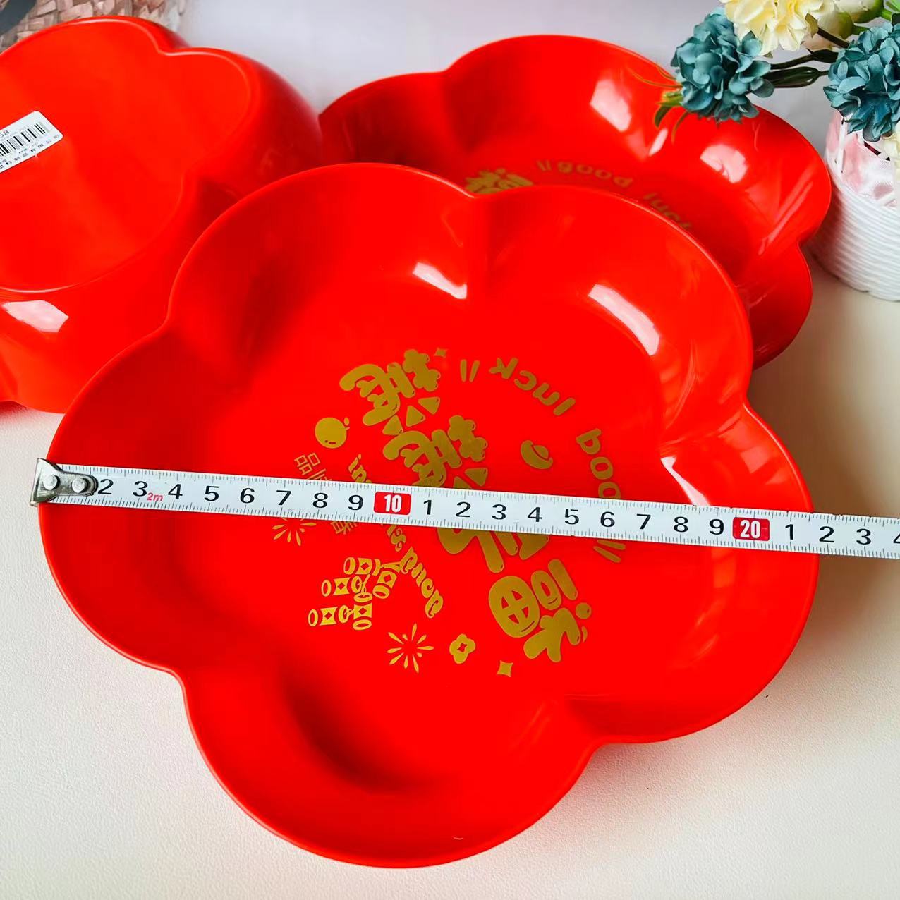 【 Districts 3-7 】1126 fruit Platter 400 yuan per box 0958 Fruit Platter New Year's Relocation Wedding Fruit Platter Red Fruit Platter Red Snack Platter 1 yuan 2 yuan wholesale Item Picture