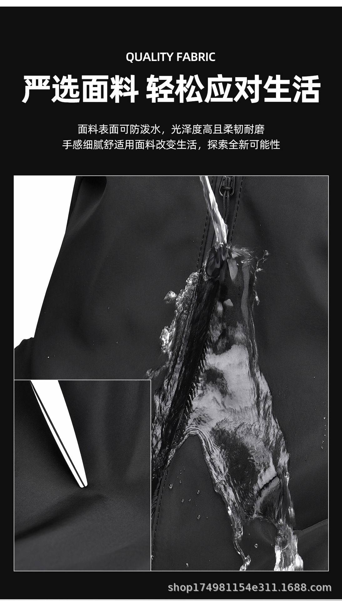 双肩包男士商务背包户外大容量电脑包百搭休闲学生潮旅行书包便携详情15